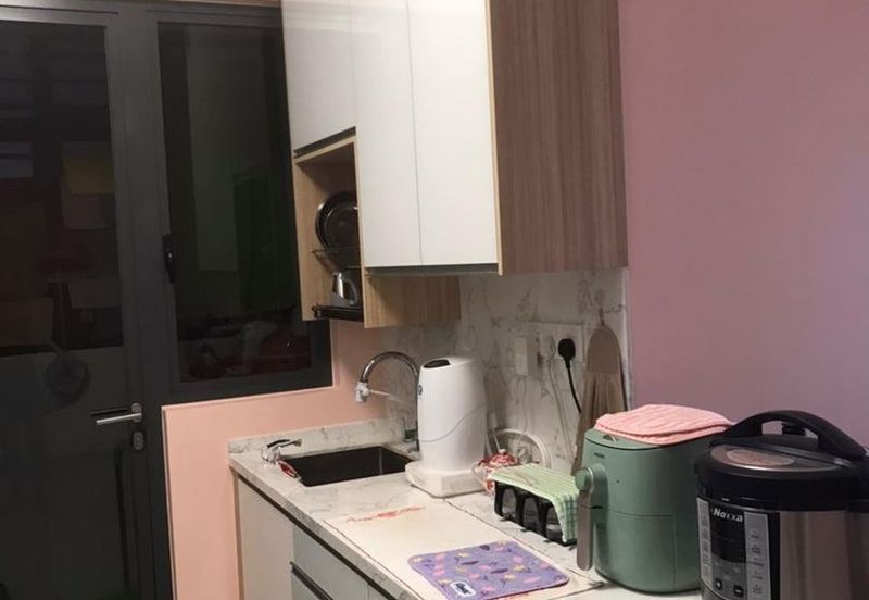 United Point Residence (Residensi Bersepadu)