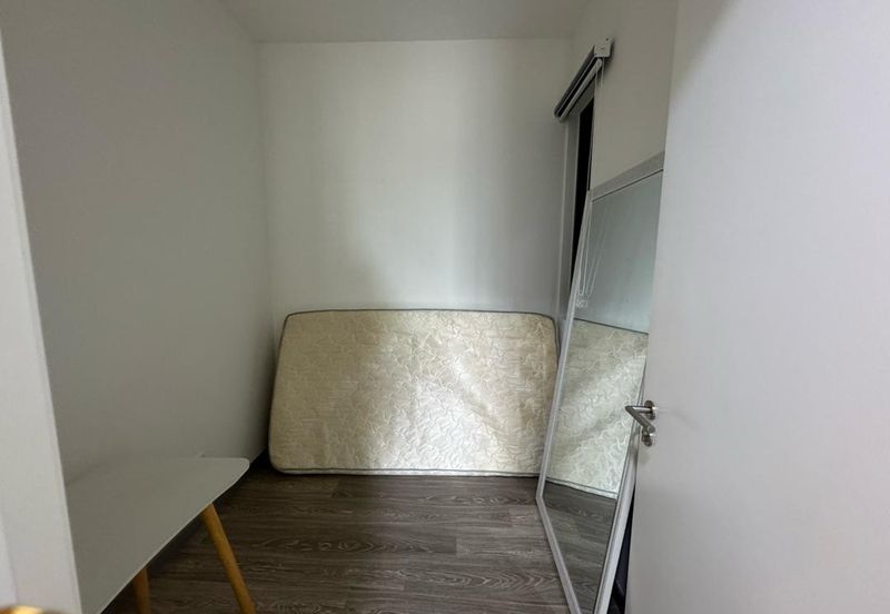 United Point Residence (Residensi Bersepadu)