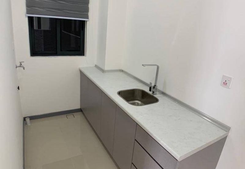 United Point Residence (Residensi Bersepadu)