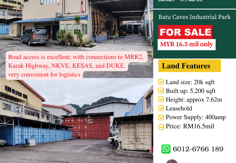 Kawasan Perindustrian Batu Caves