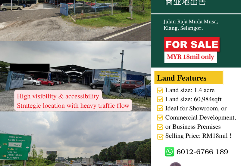 Persiaran Raja Muda Musa, Pelabuhan Klang