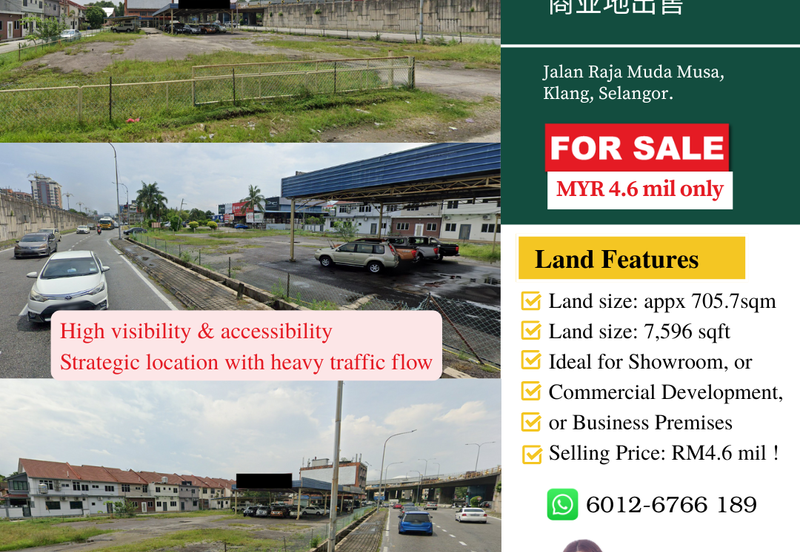 Persiaran Raja Muda Musa, Pelabuhan Klang