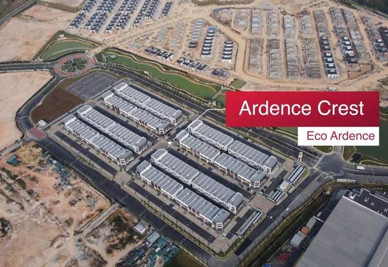 Eco Ardence