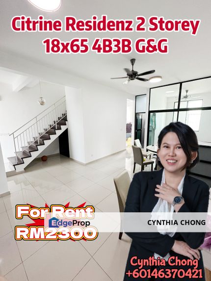 Citrine Residenz Seri Alam Beautiful Double-Storey House For Rent, Johor, Masai