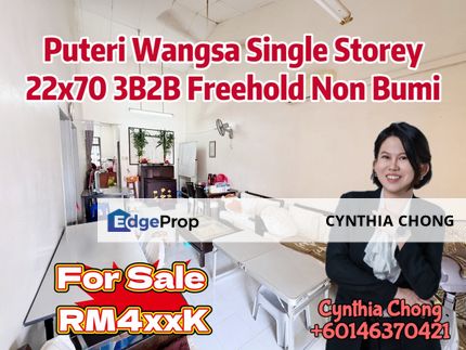 Taman Puteri Wangsa Ulu Tiram Single Storey Terrace House For Sale, Johor, Ulu Tiram