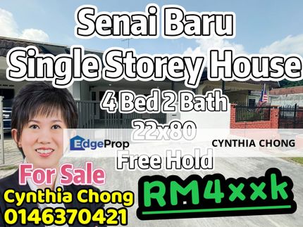 Taman Senai Baru Rare Single Storey House For Sale, Johor, Senai