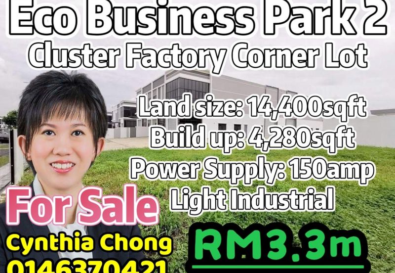 Eco Business Park 2