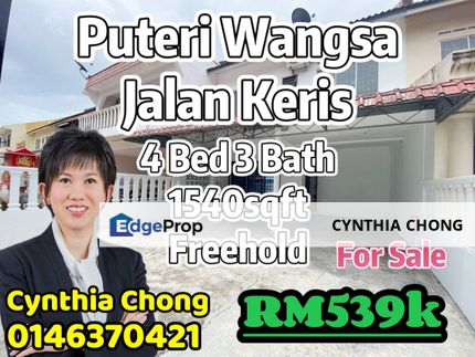 Taman Puteri Wangsa Jalan Keris Double Storey House For Sale, Johor, Ulu Tiram
