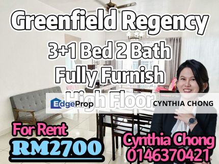 Dedaun Hijau Tampoi Greenfield Regency 3+1 Bed Unit For Rent, Johor, Tampoi