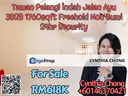 Taman Pelangi Indah Jalan Ayu Single Storey House For Sale, Johor, Ulu Tiram