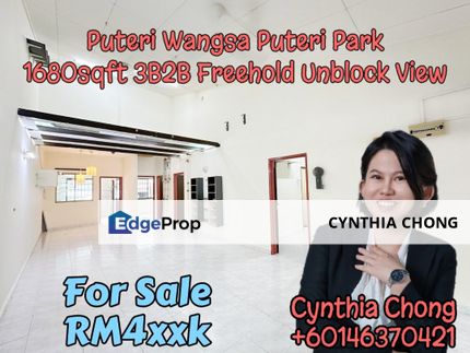 Taman Puteri Wangsa Puteri Park Unblock View Single Storey House For Sale, Johor, Ulu Tiram