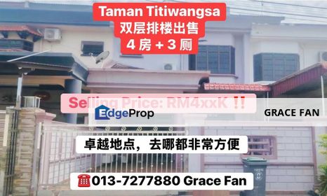 Taman Titiwangsa 2- Storey Terrace House for Sale, Johor, Kluang