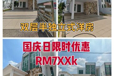 DOUBLE STOREY SEMI DETACHED HOUSE