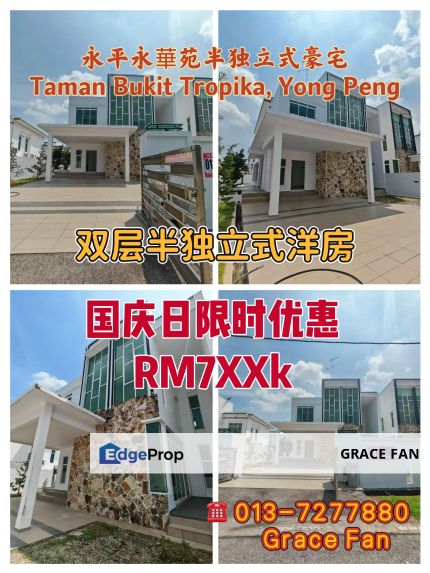 DOUBLE STOREY SEMI DETACHED HOUSE, Johor, Yong Peng