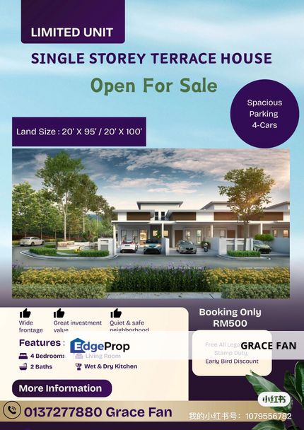 Largest Single Storey Terrace House for Sale, Johor, Kluang