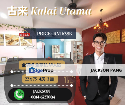 Kulai Taman Kulai  Utama Double Storey Terrace House For Sale, Johor, Kulai