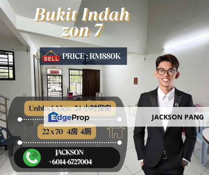 Bukit Indah Zon 7 Double Storey Terrace House, Johor, Bukit Indah