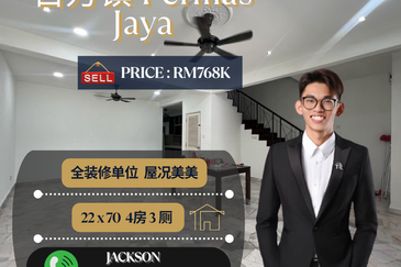 Bandar Baru Permas Jaya