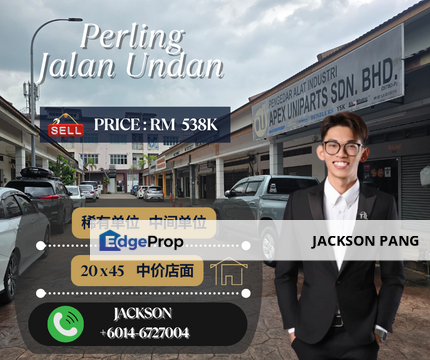 Taman Perling Single Storey Medium cost House For Sales, Johor, Johor Bahru