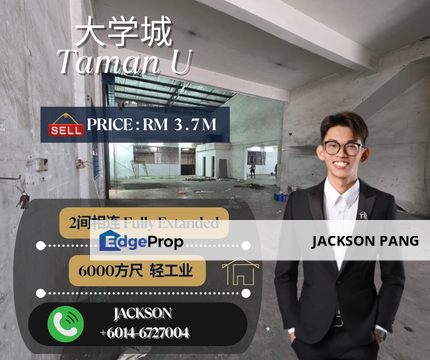 Taman Universiti 2 adjoining SemiD Factory For Sales, Johor, Skudai