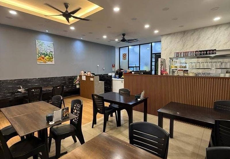 Taman Ungku Tun Aminah