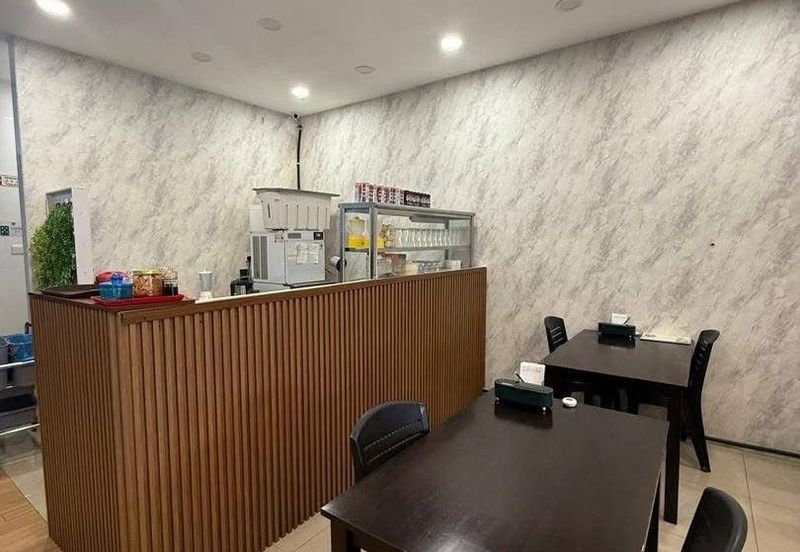 Taman Ungku Tun Aminah