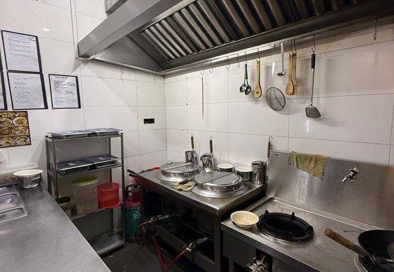 Taman Ungku Tun Aminah