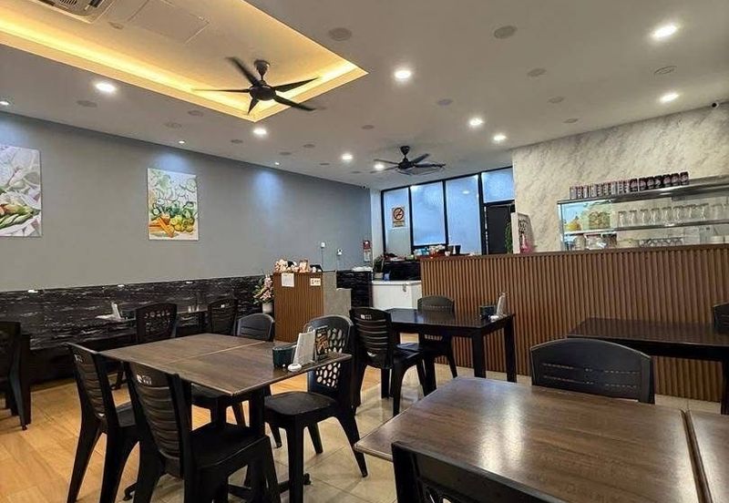 Taman Ungku Tun Aminah