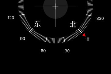 Villa Krystal, Bandar Selesa Jaya