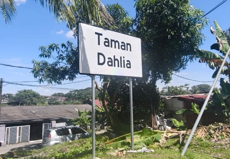Taman Dahlia