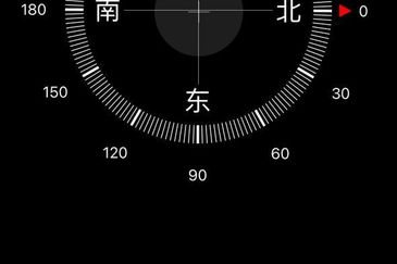 D'Larkin Residence (Delima Larkin)