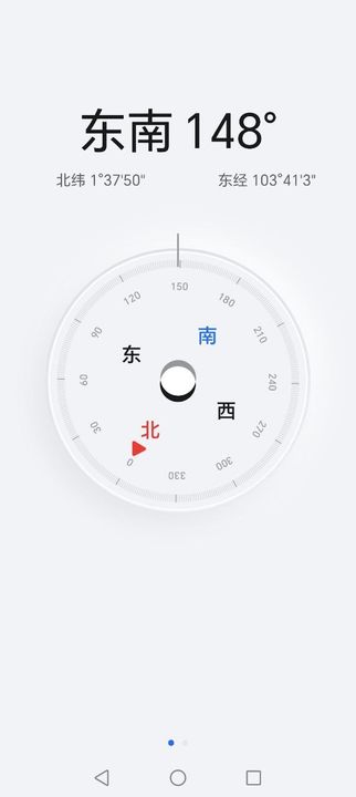 Taman Scientex Jaya, Double Storey Terrence House for Sale, Johor, Senai