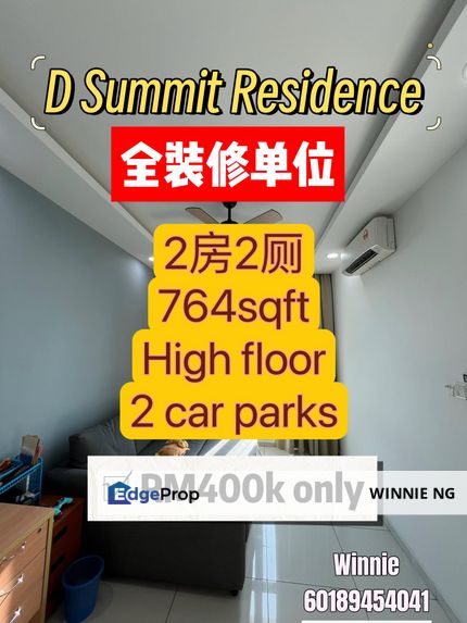 Kempas D Summit residence 2bed2bath fully renovated high floor for sale, Johor, Johor Bahru