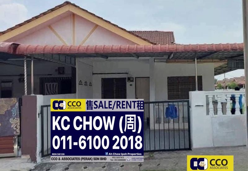 TAMAN BATU GAJAH PERDANA