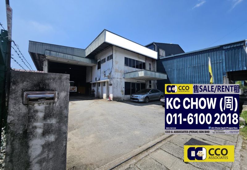 Kawasan Perindustrian Silibin (Silibin Industrial Park)