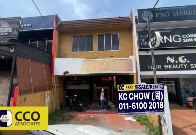 Persiaran Greenhill, Kampung Jawa