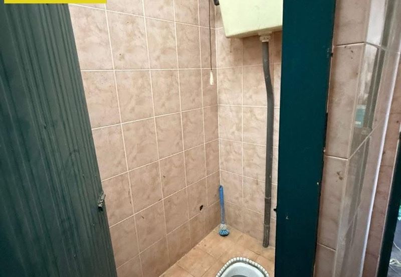 Kawasan Perindustrian Chandan Raya