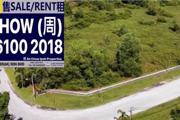 Bemban Industrial Estate (Kawasan Perindustrian Batu Gajah)