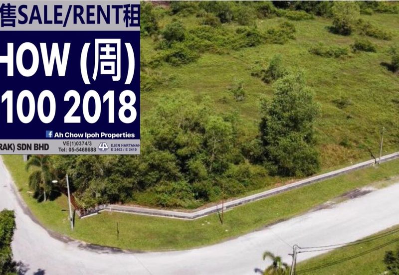 Bemban Industrial Estate (Kawasan Perindustrian Batu Gajah)