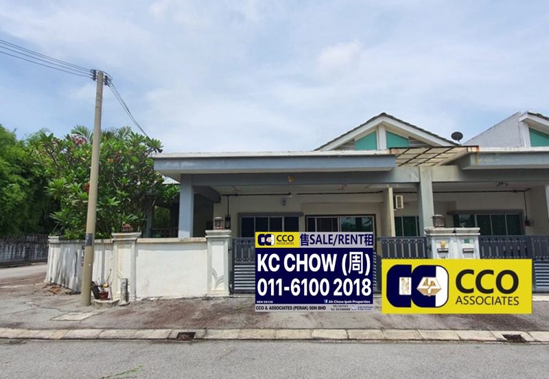 TAMAN LAPANGAN KIARA