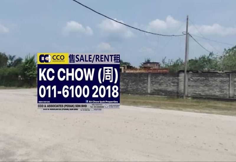 Bemban Industrial Estate (Kawasan Perindustrian Batu Gajah)