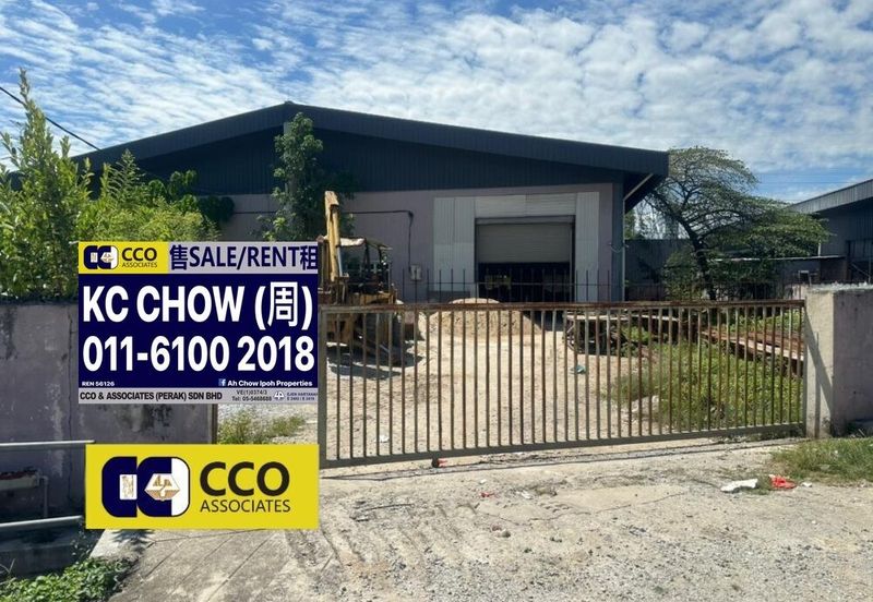 Rima Lahat Industrial Area