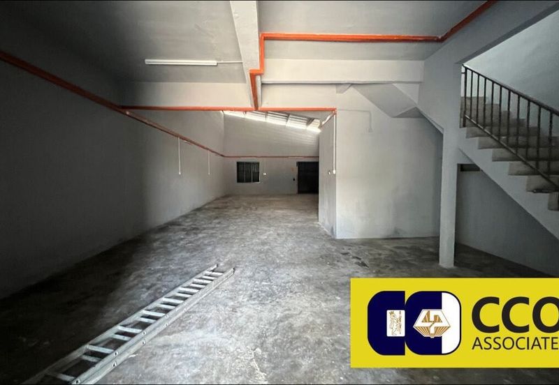 Kawasan Perindustrian Chandan Raya