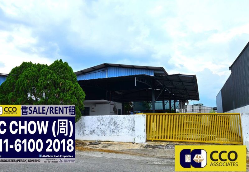 Rima Lahat Industrial Area