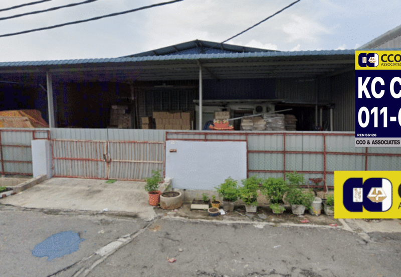 Rima Lahat Industrial Area