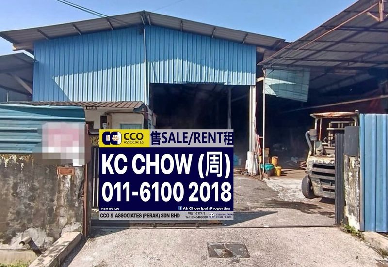 Rima Lahat Industrial Area