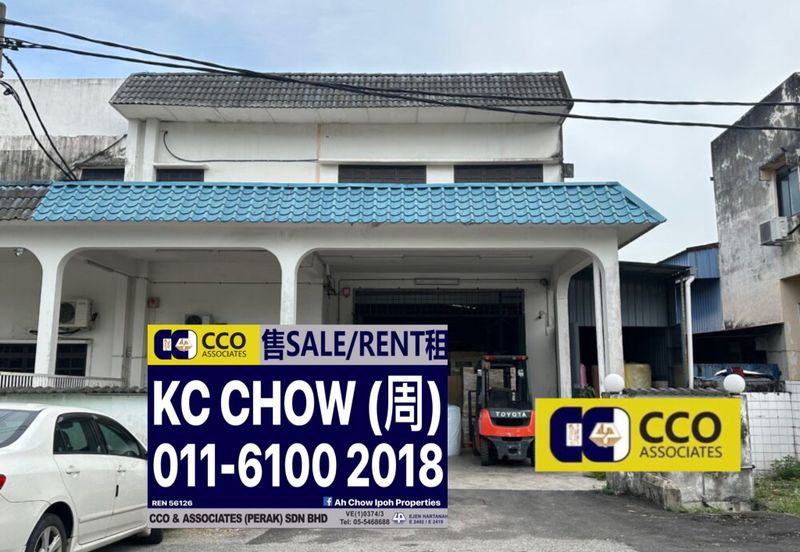 Kawasan Perindustrian Chandan Raya