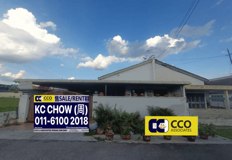 Taman Ipoh Selatan (Ipoh Garden South)