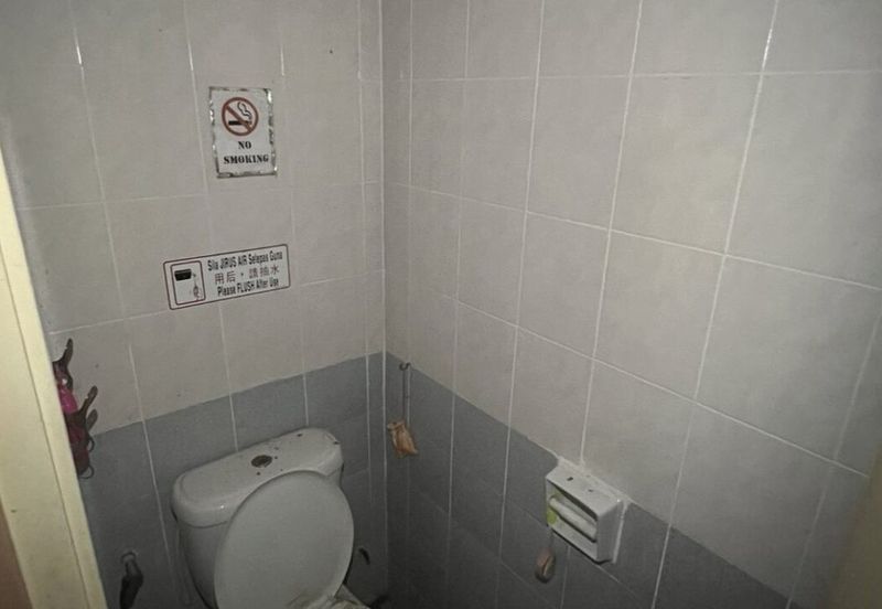 Greentown Business Centre