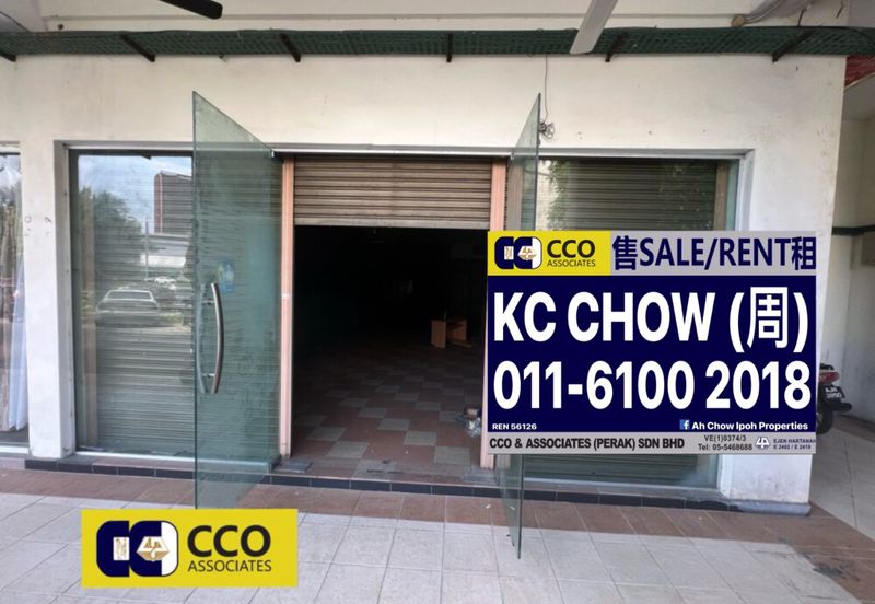 Greentown Business Centre